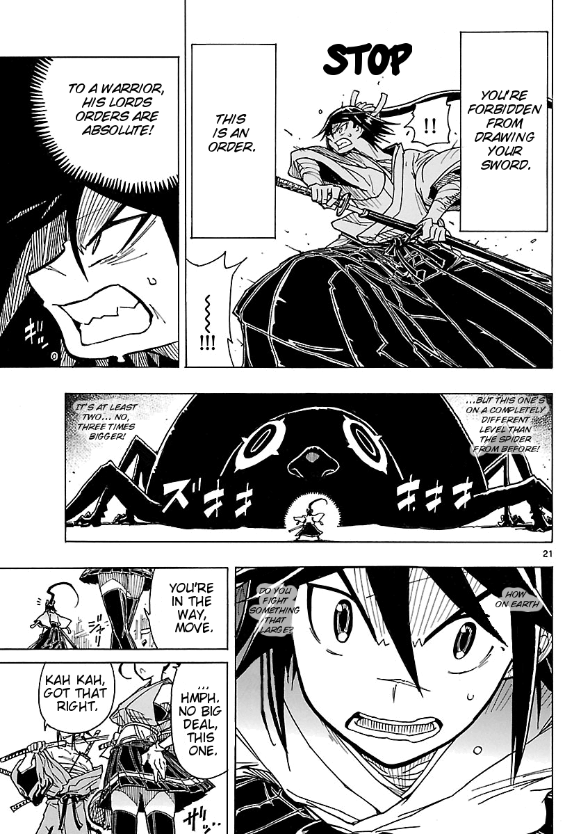 Page 21