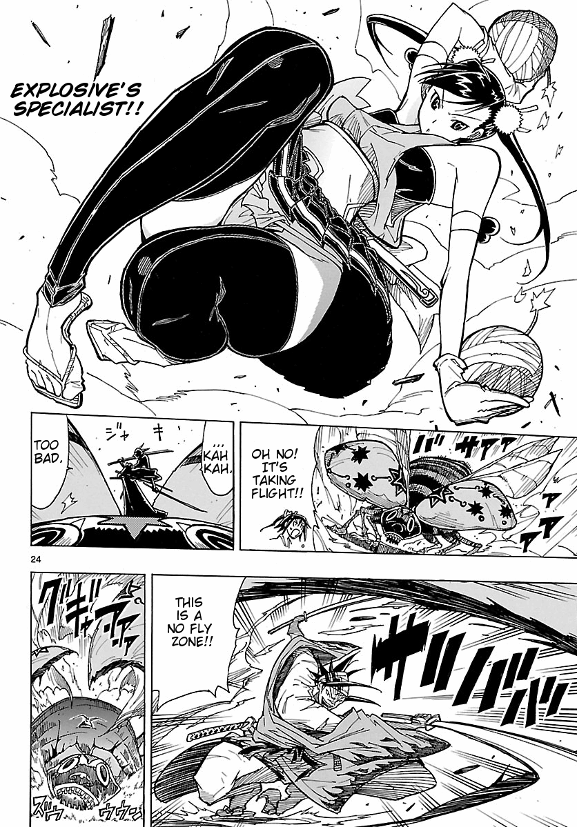 Page 24