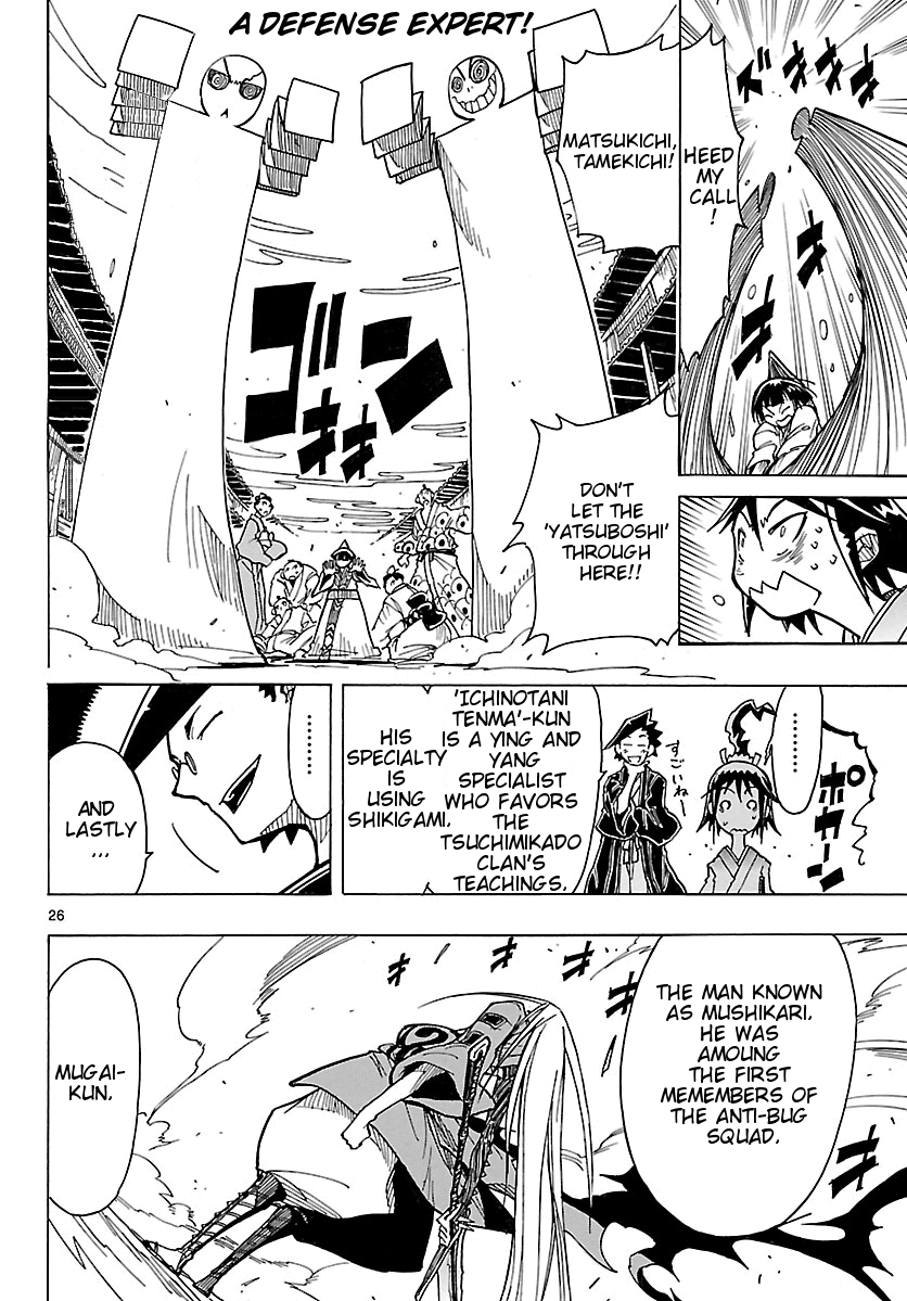 Page 26