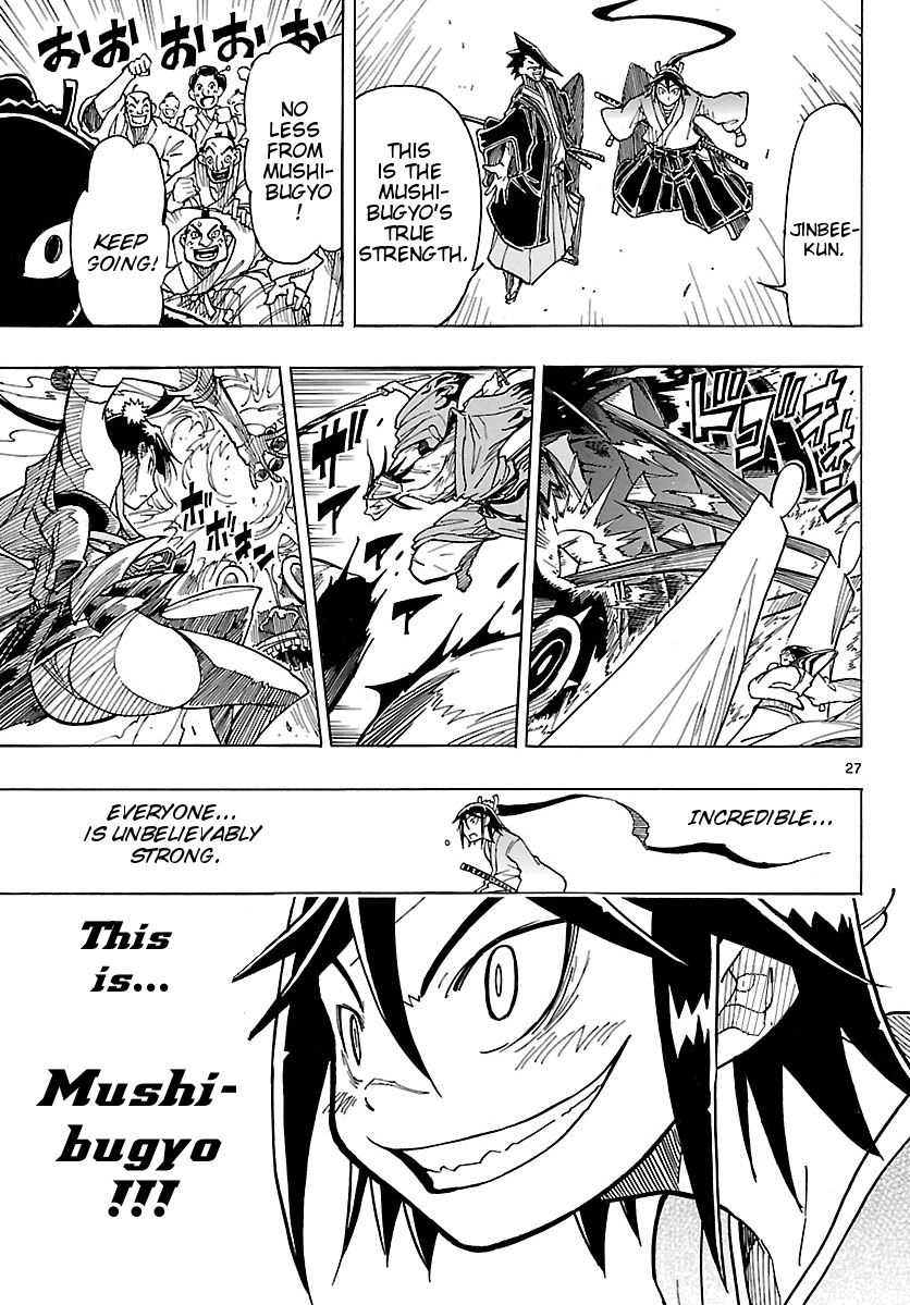 Page 27