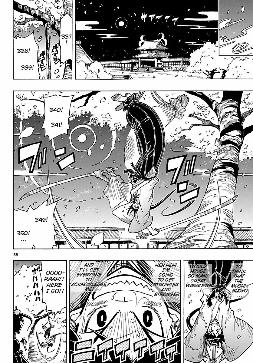 Page 37
