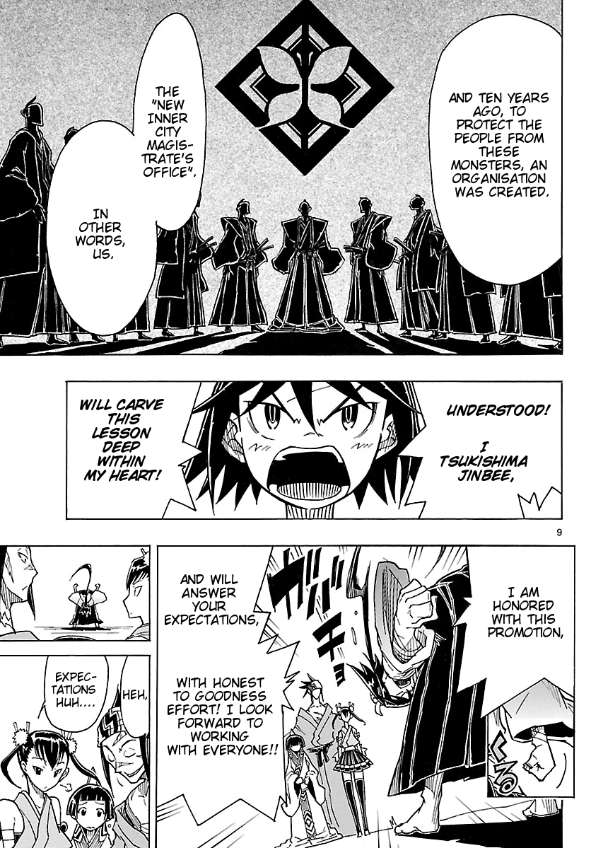 Page 9