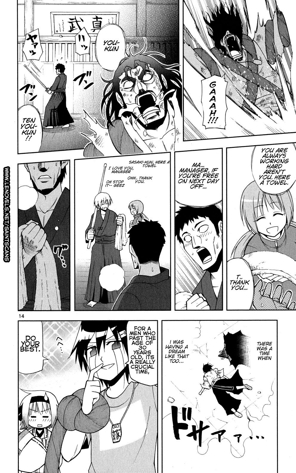 Page 14
