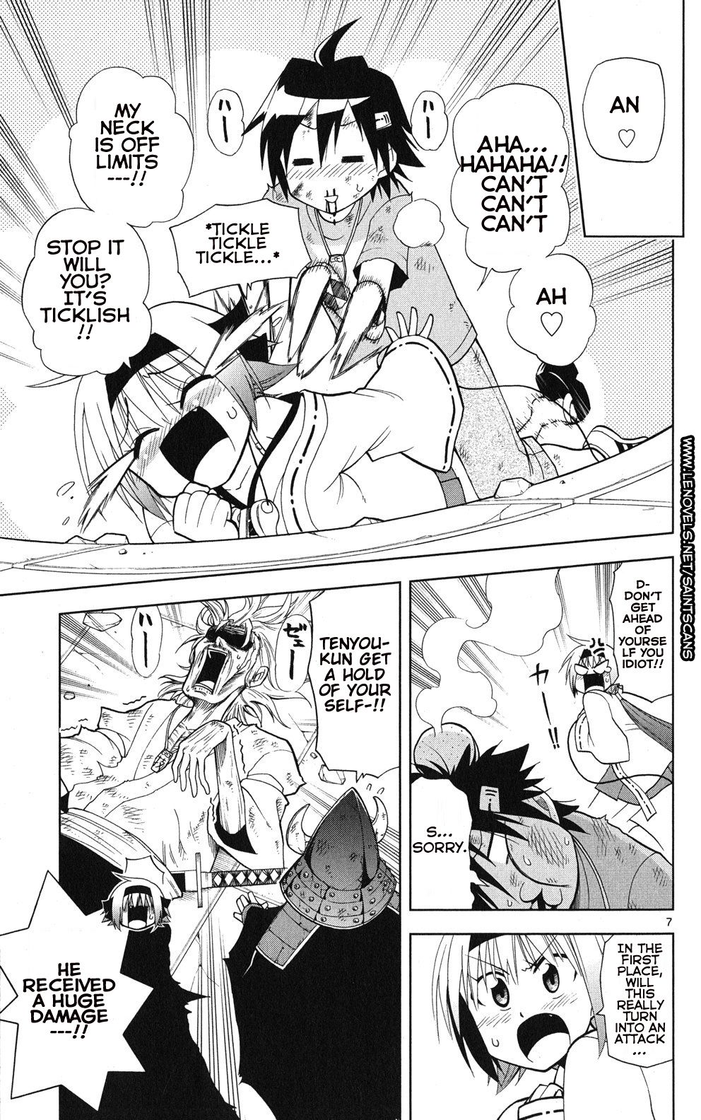 Page 7