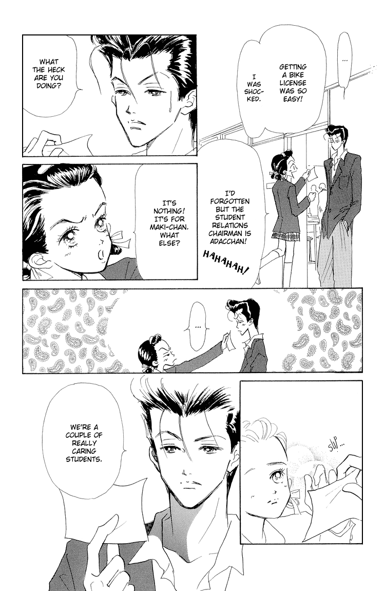 Page 39