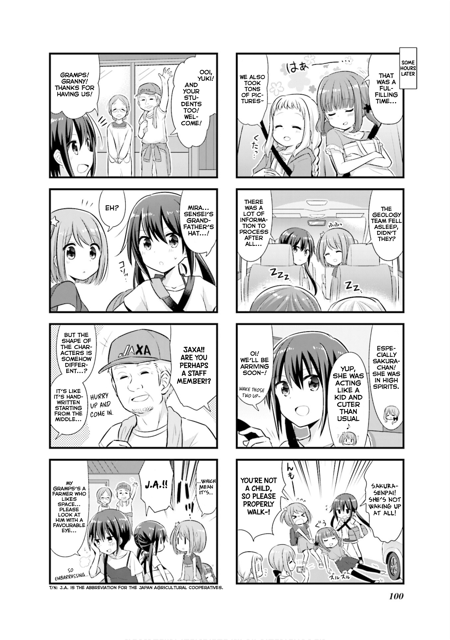 Page 9