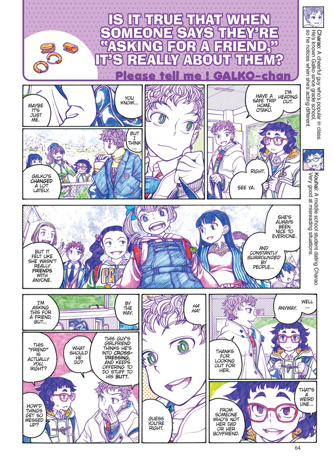 Page 65