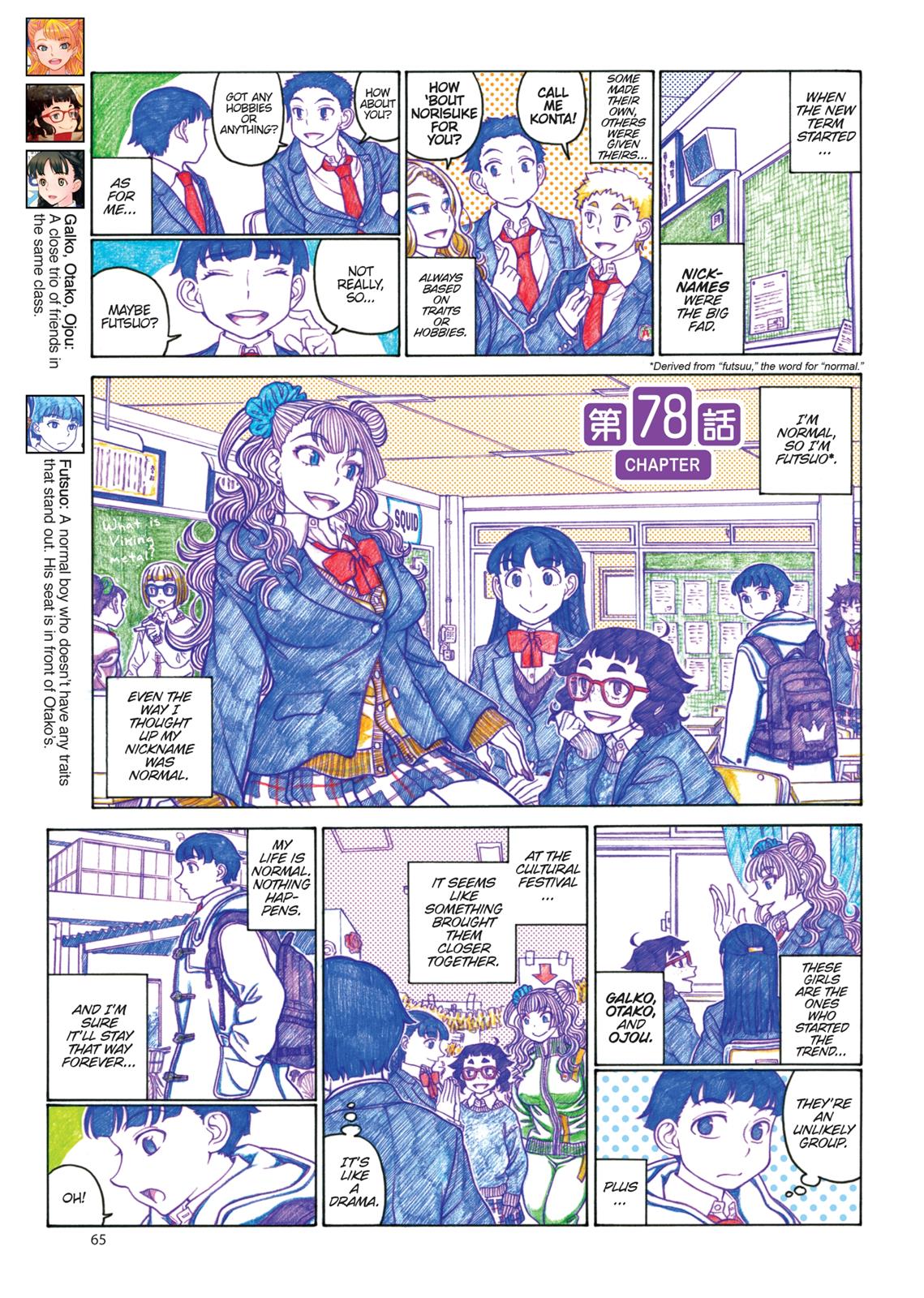 Page 66