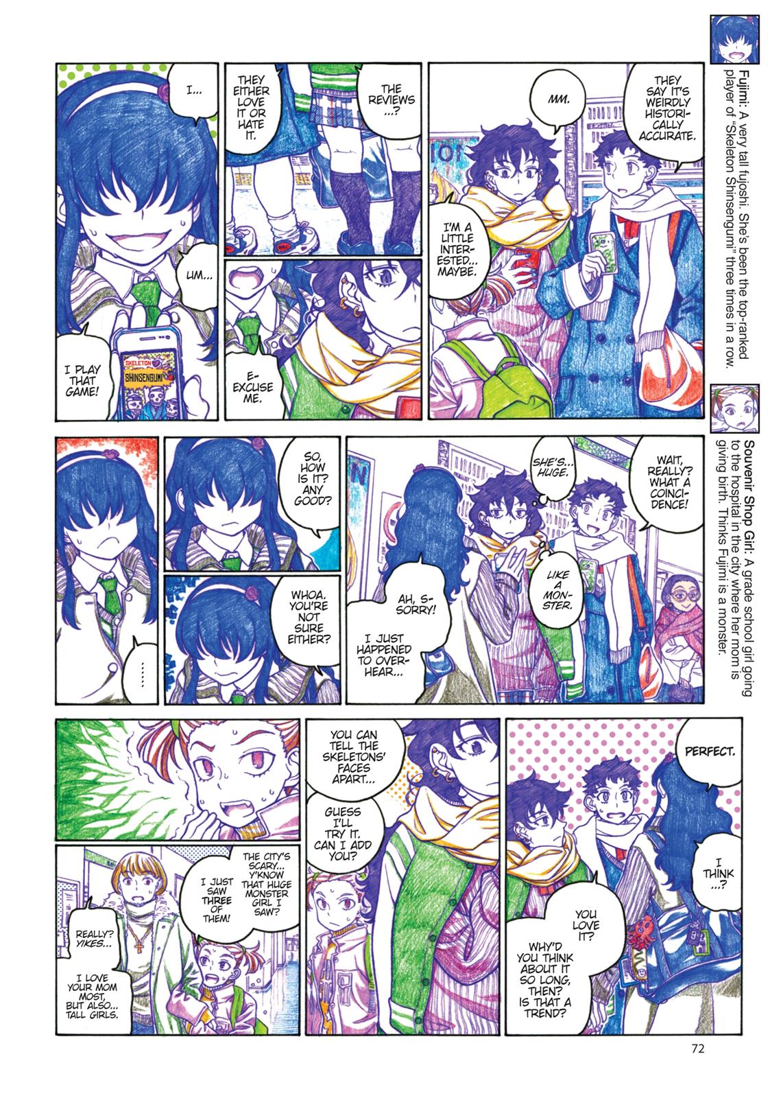 Page 73