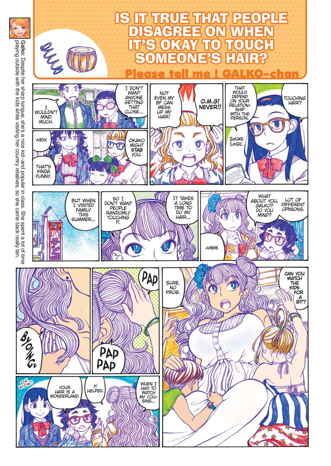 Page 82