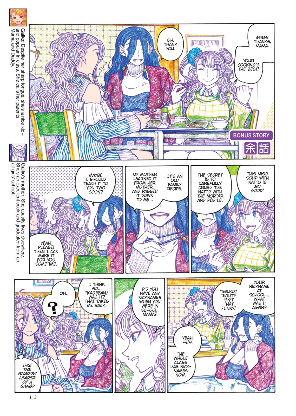 Page 114