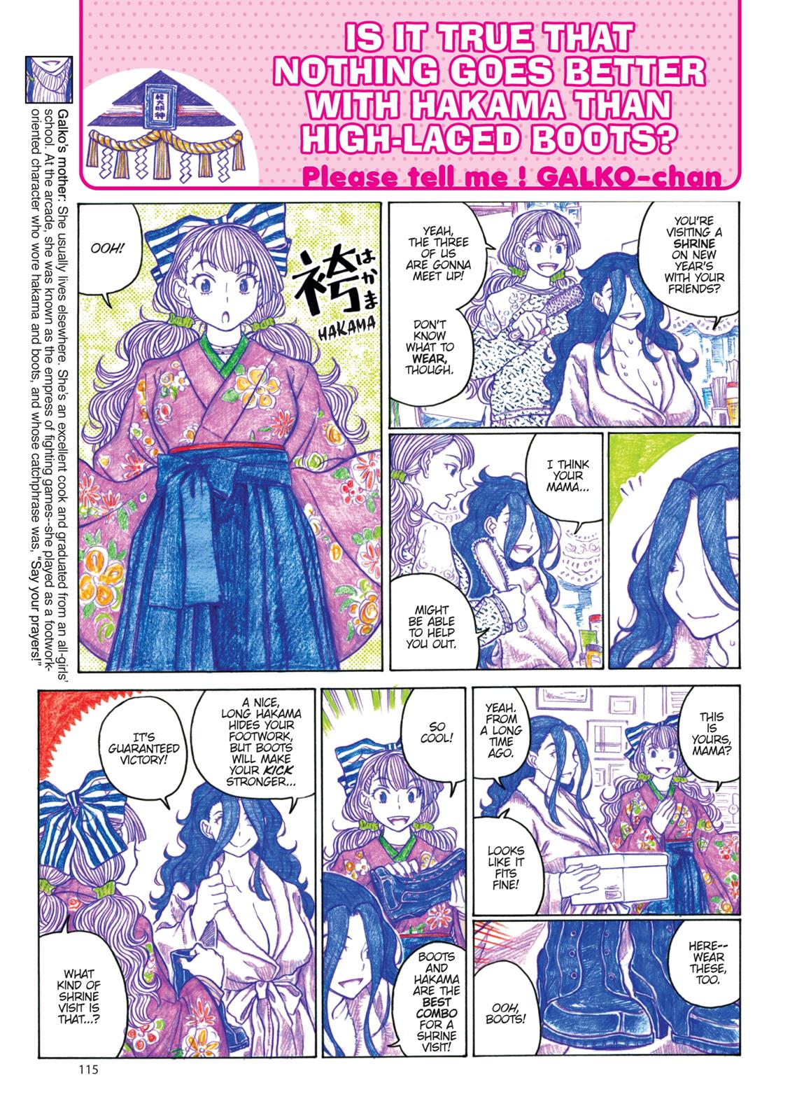 Page 116