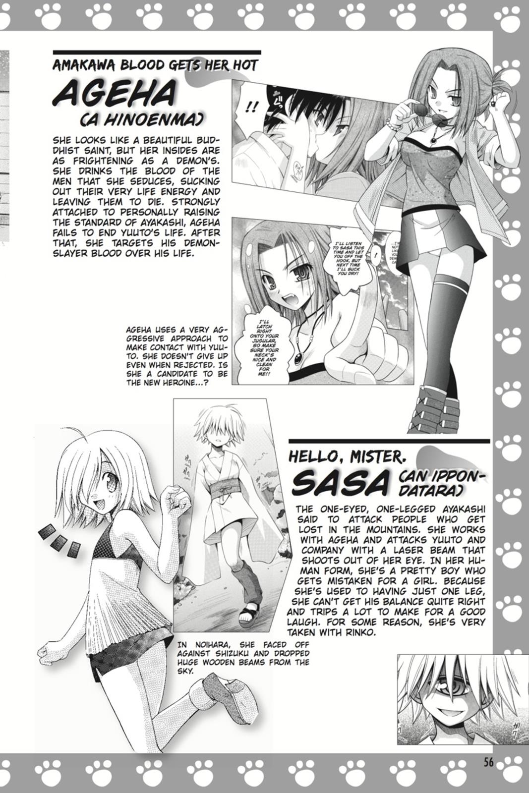 Page 57