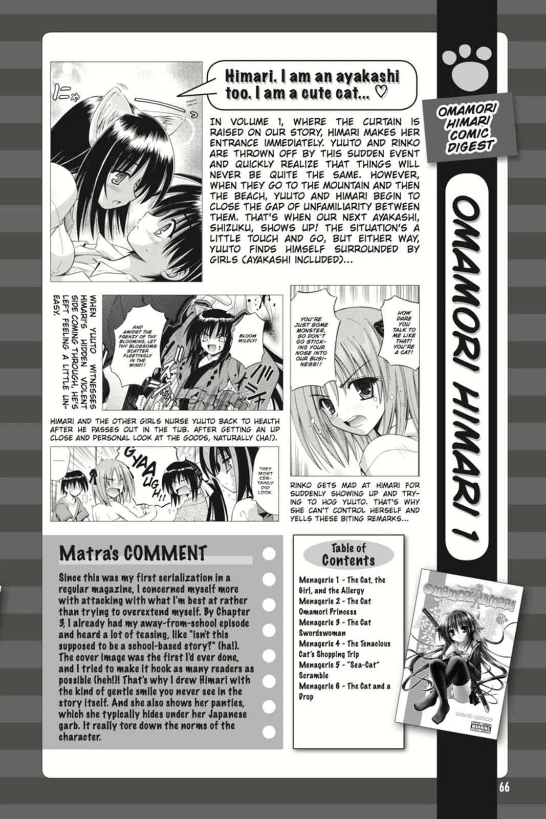 Page 67