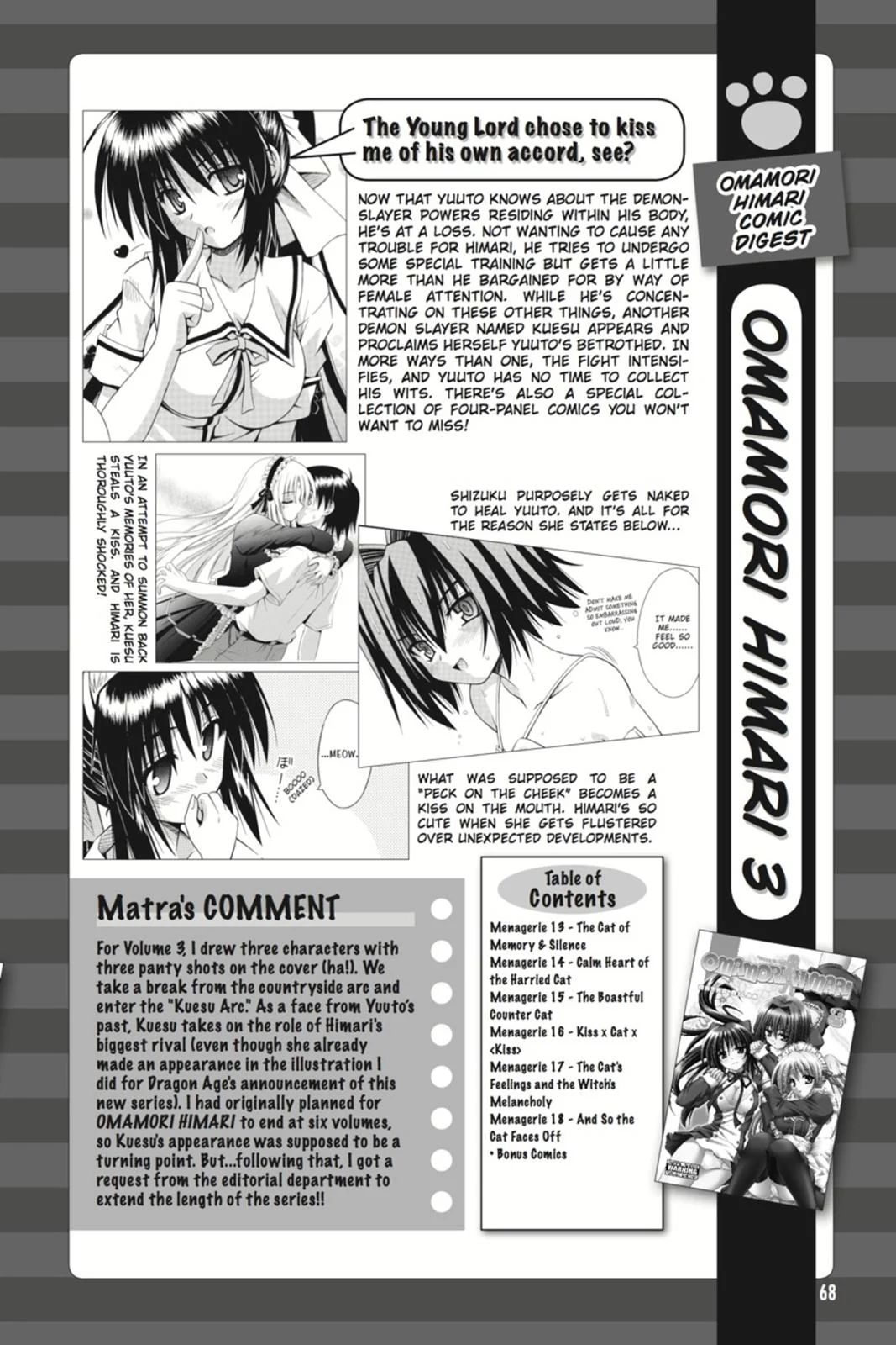 Page 69