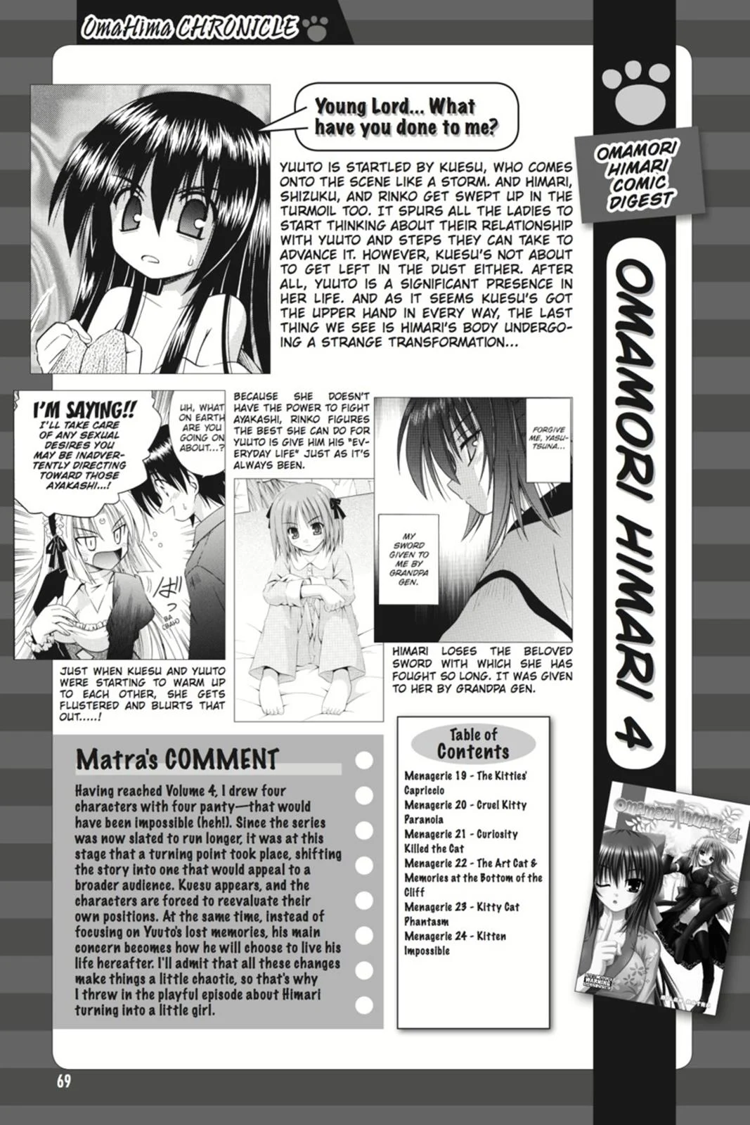 Page 70