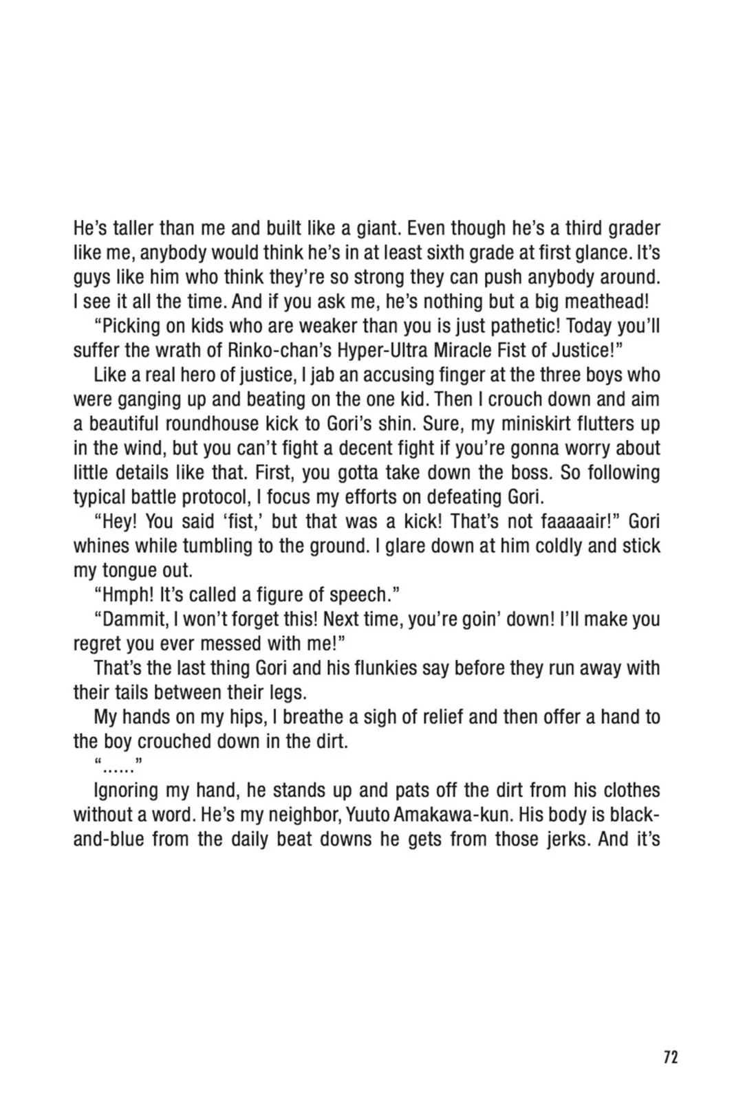 Page 73