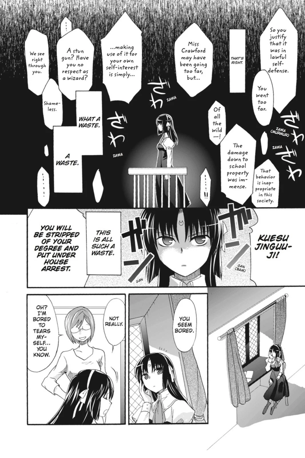 Page 157