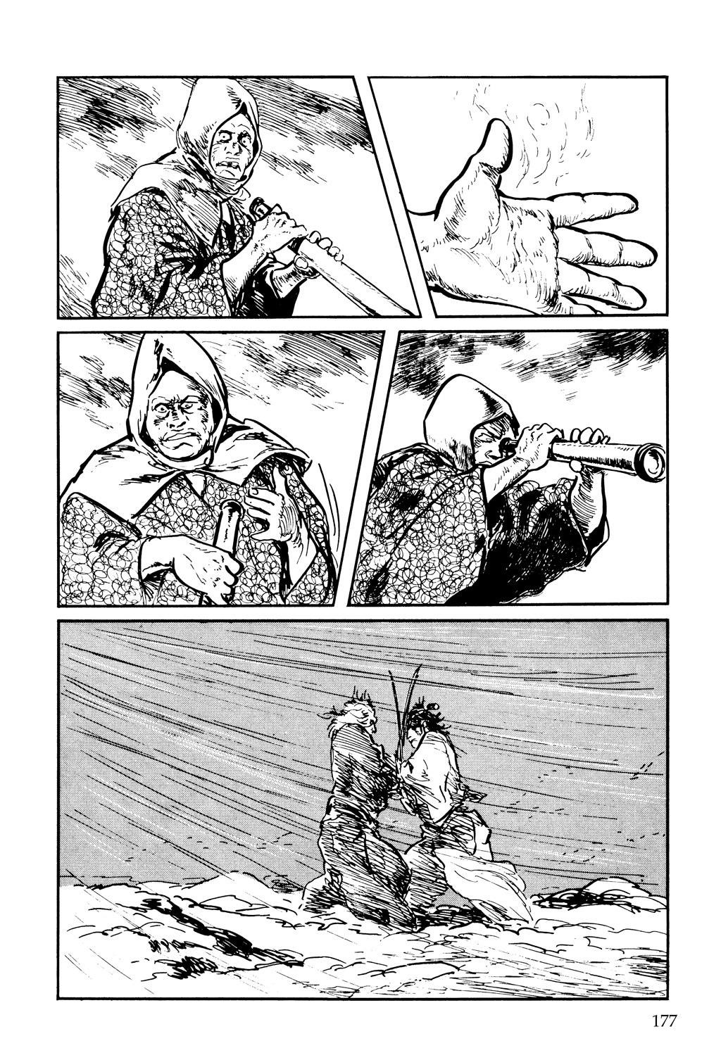 Page 42