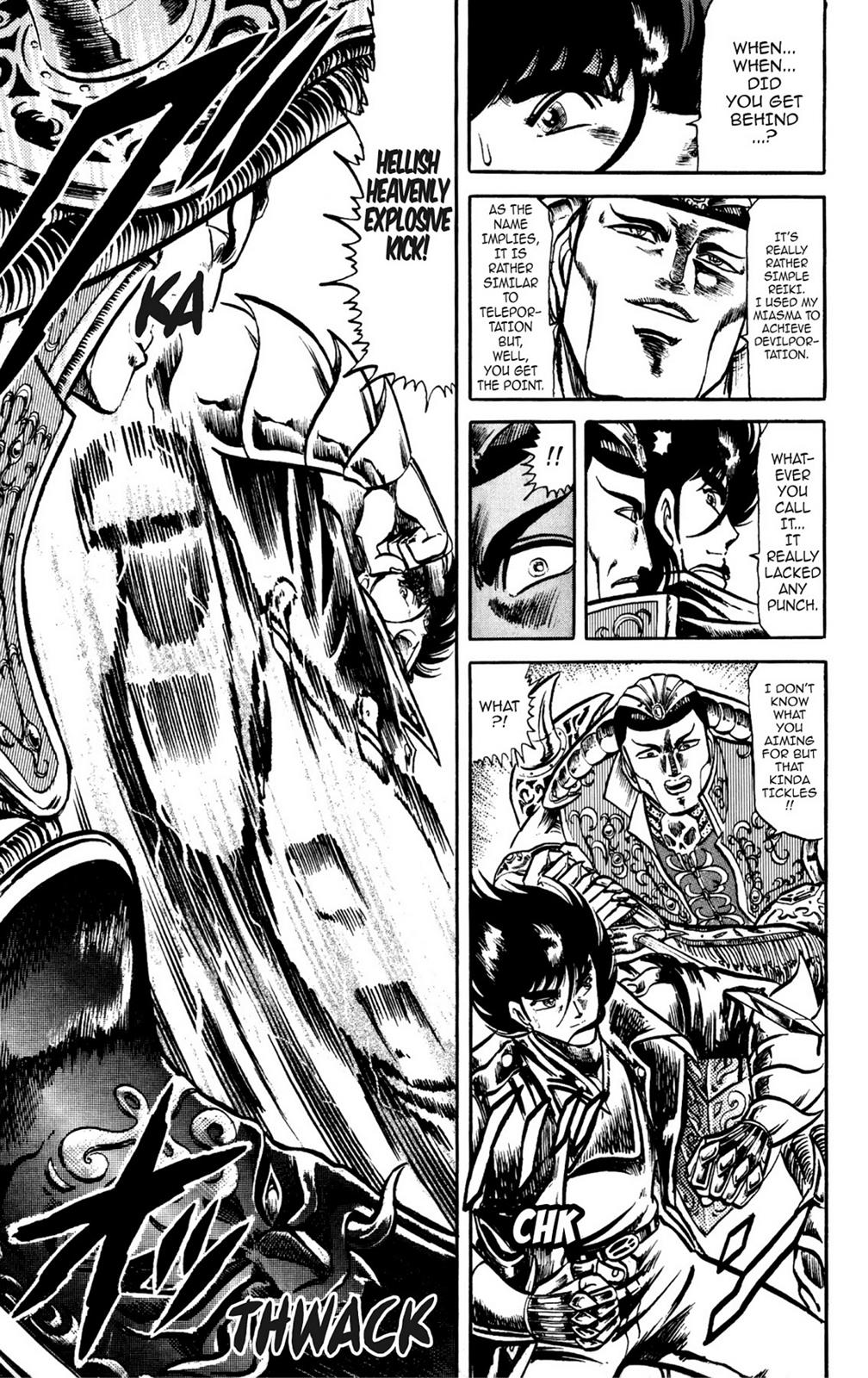 Page 118