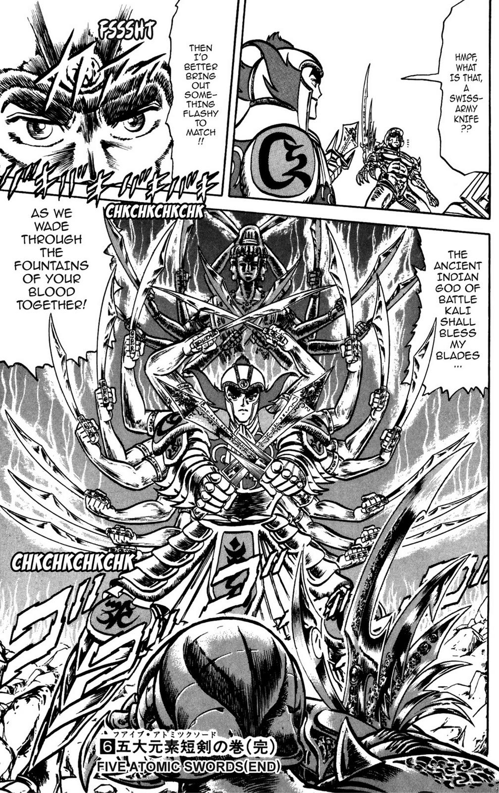 Page 198