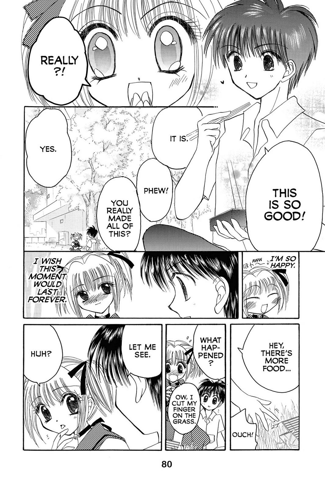 Page 83