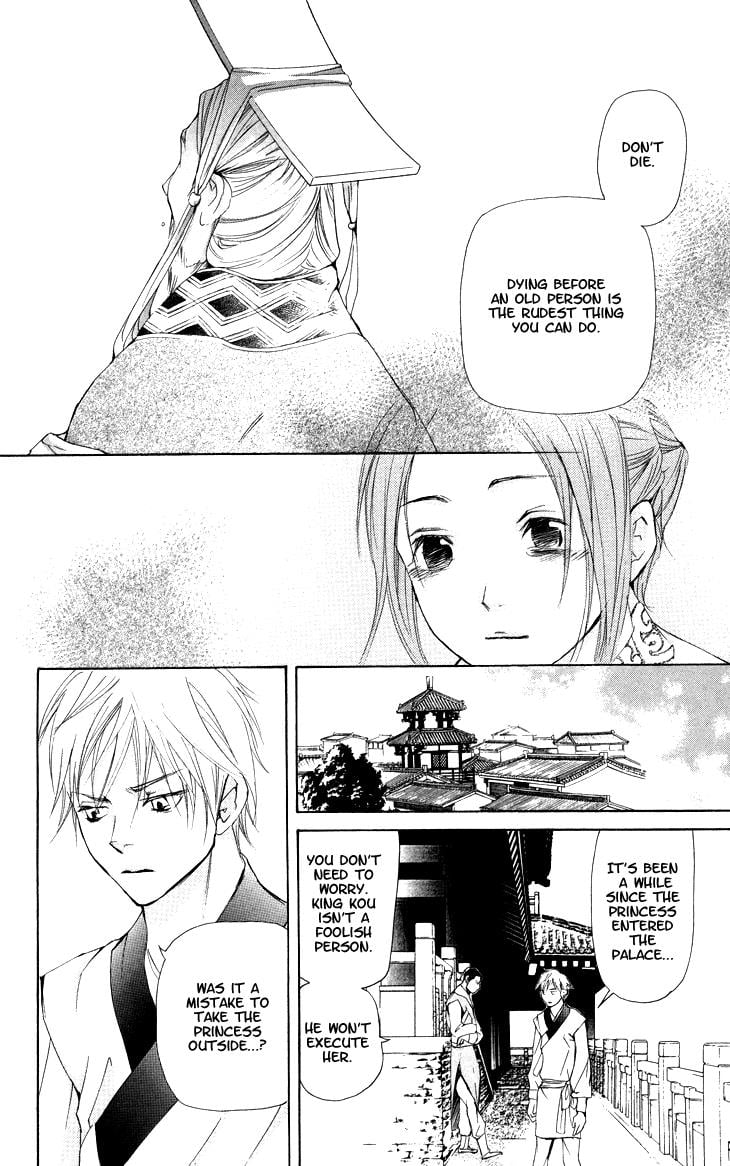 Page 177