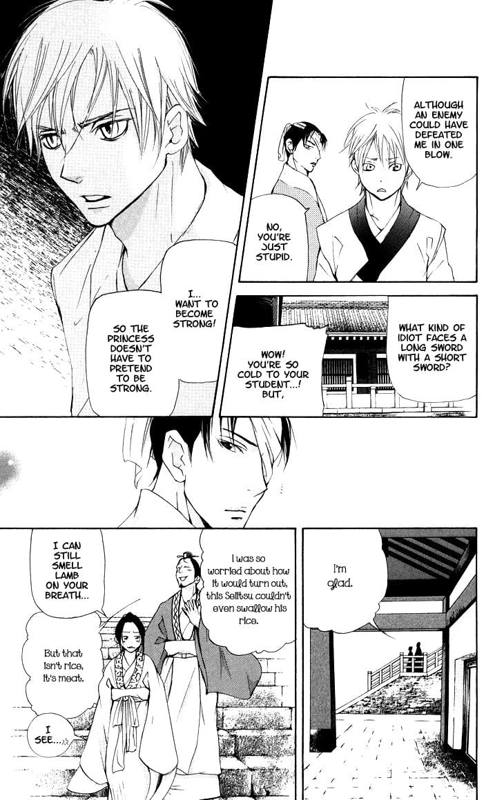 Page 178