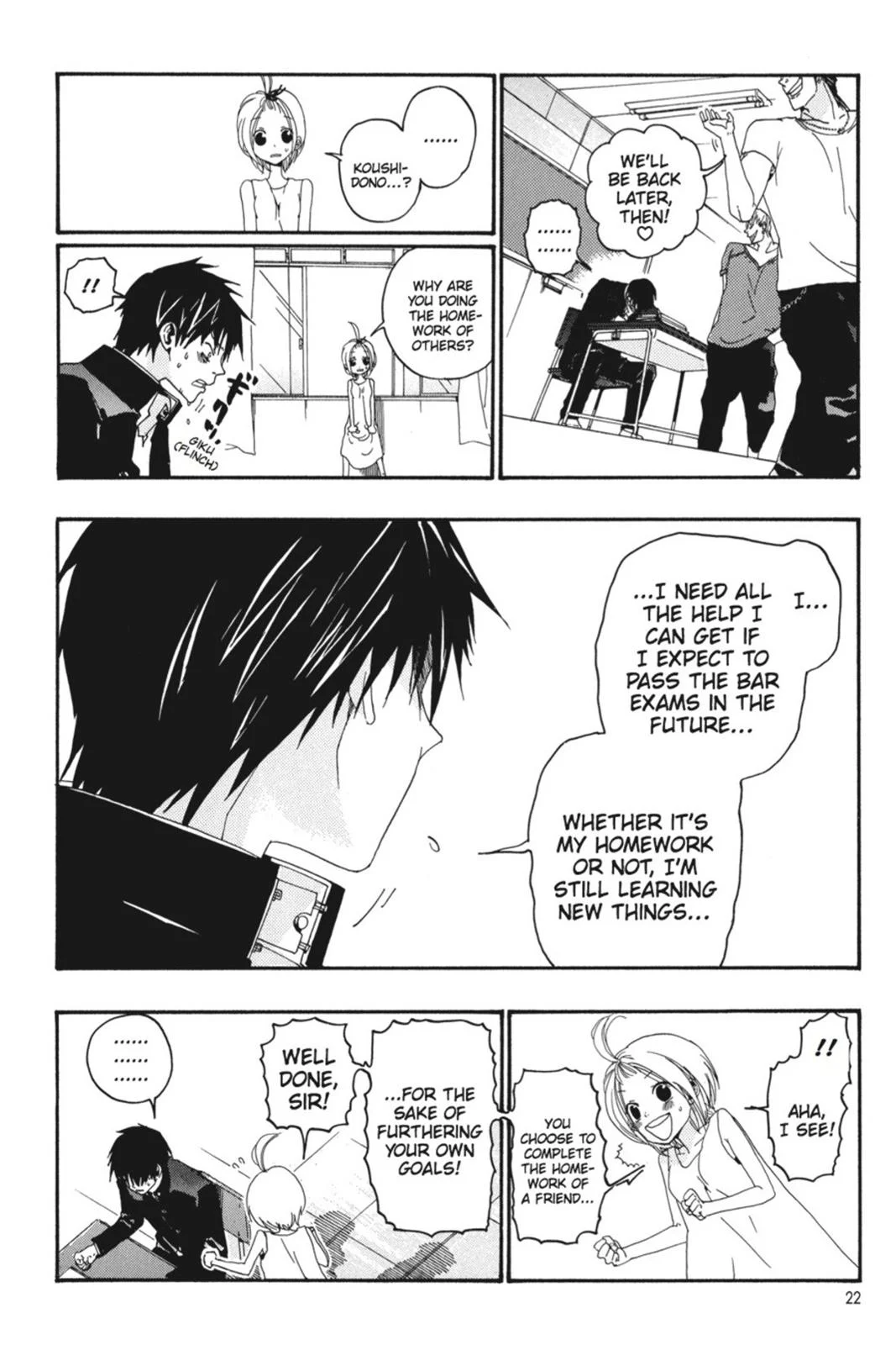 Page 23