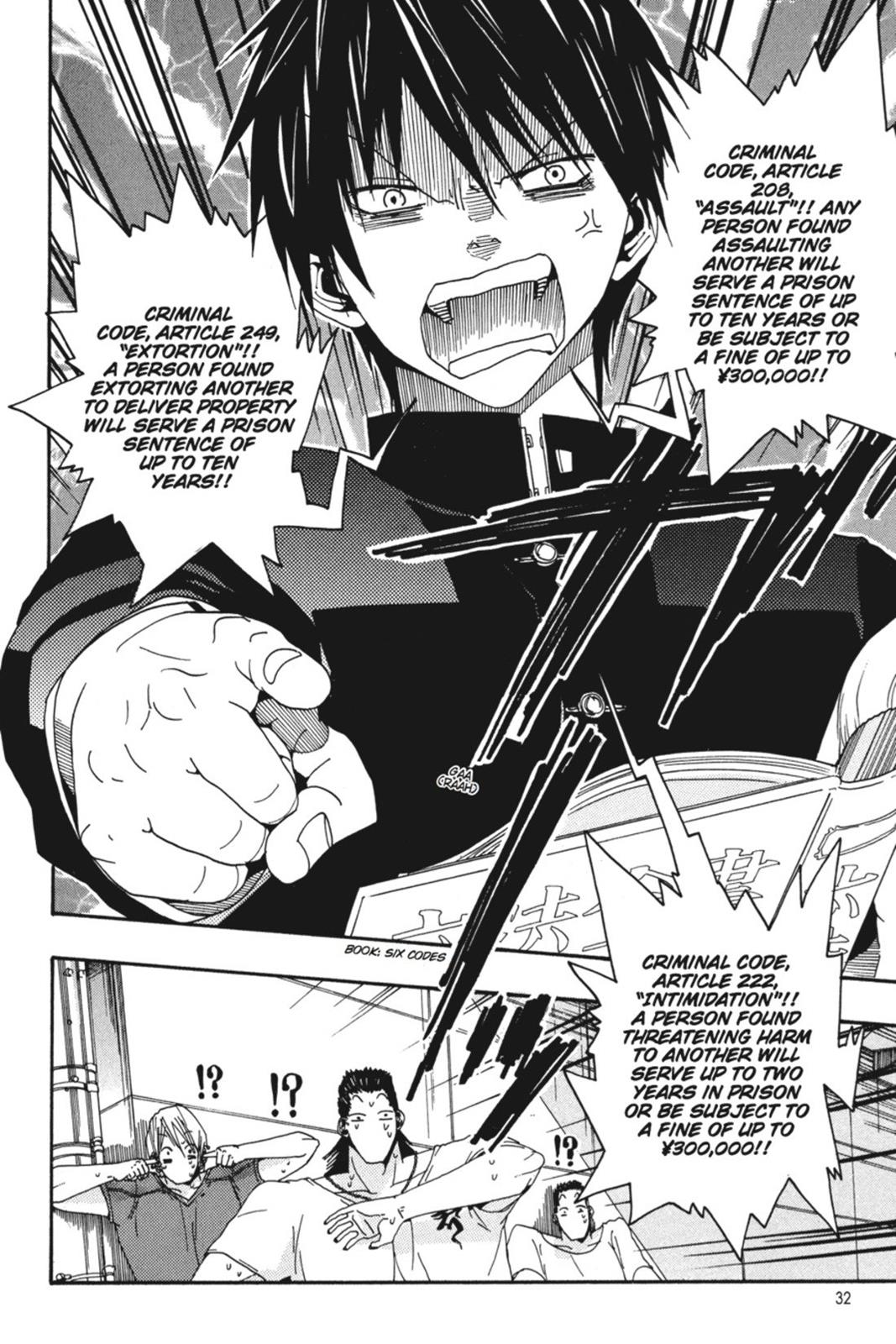Page 33
