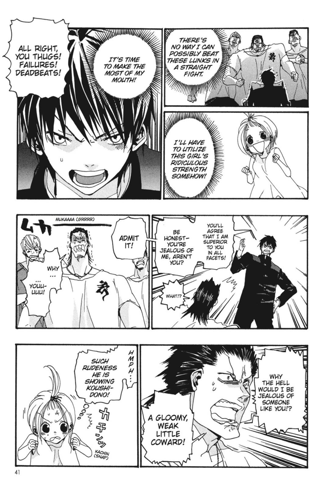 Page 42