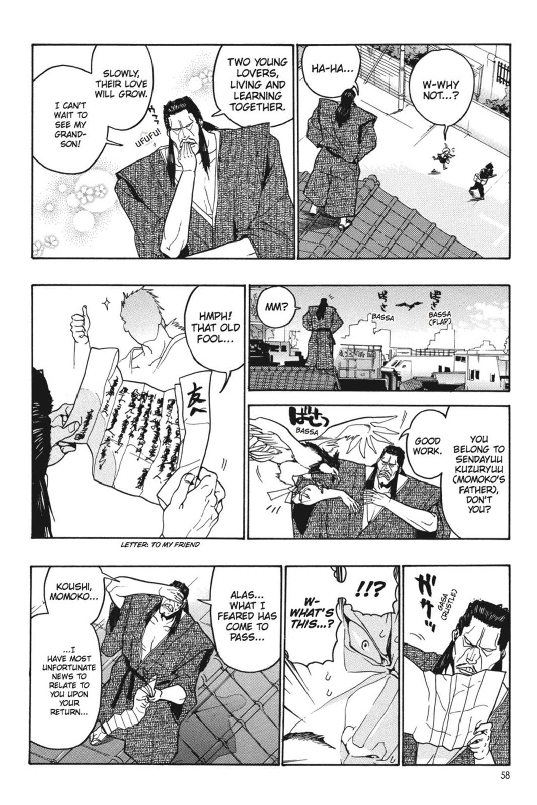 Page 58