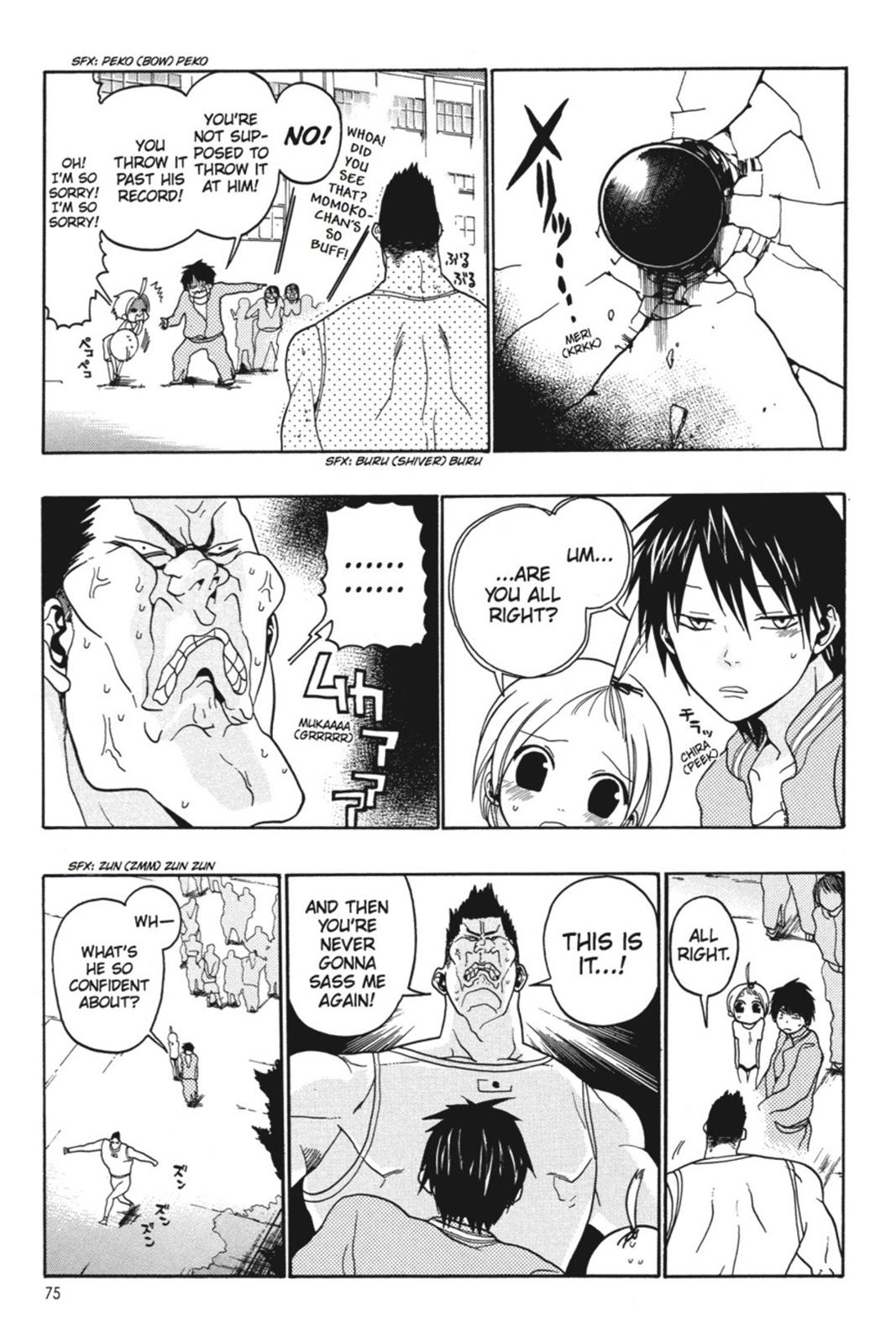 Page 75