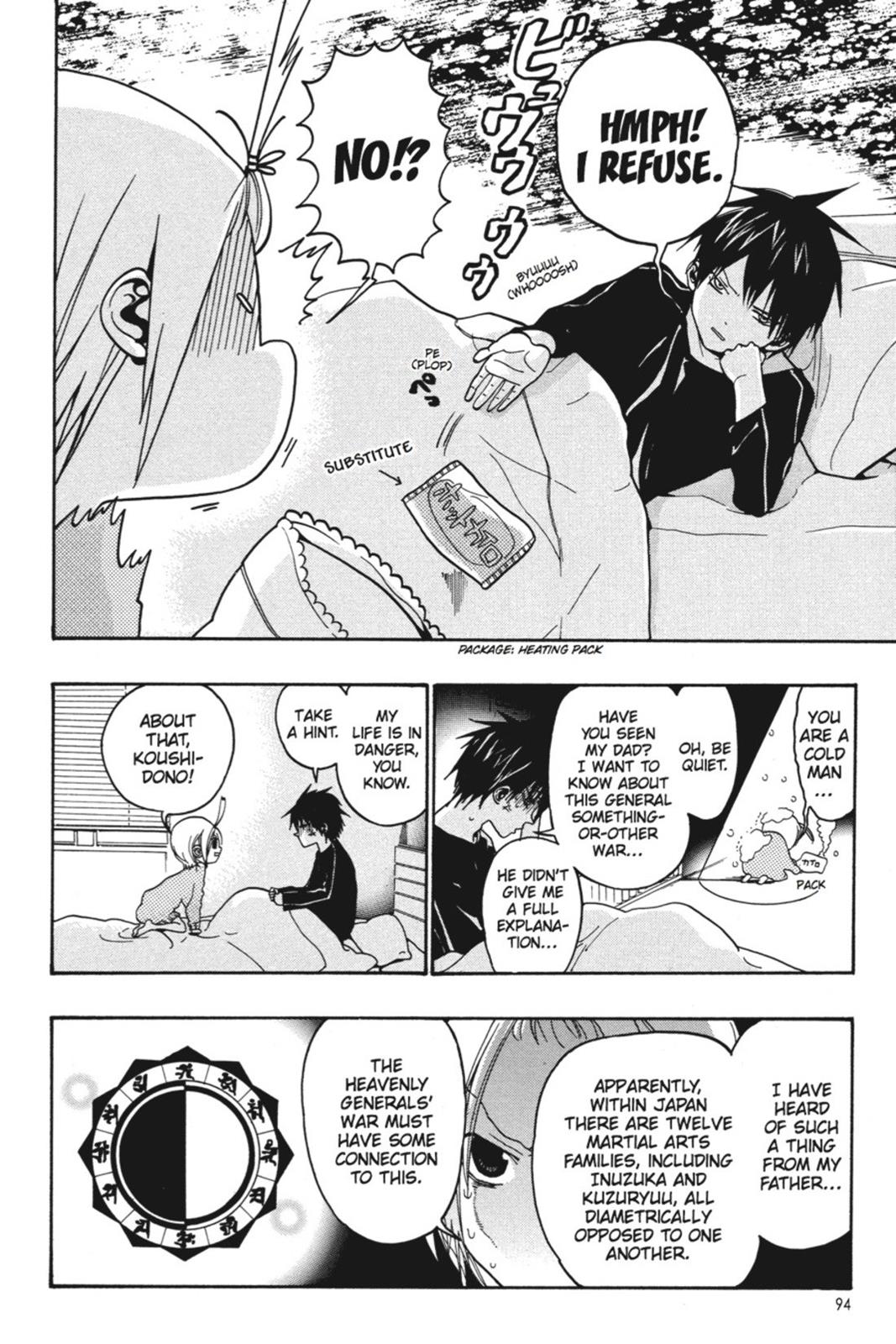 Page 93