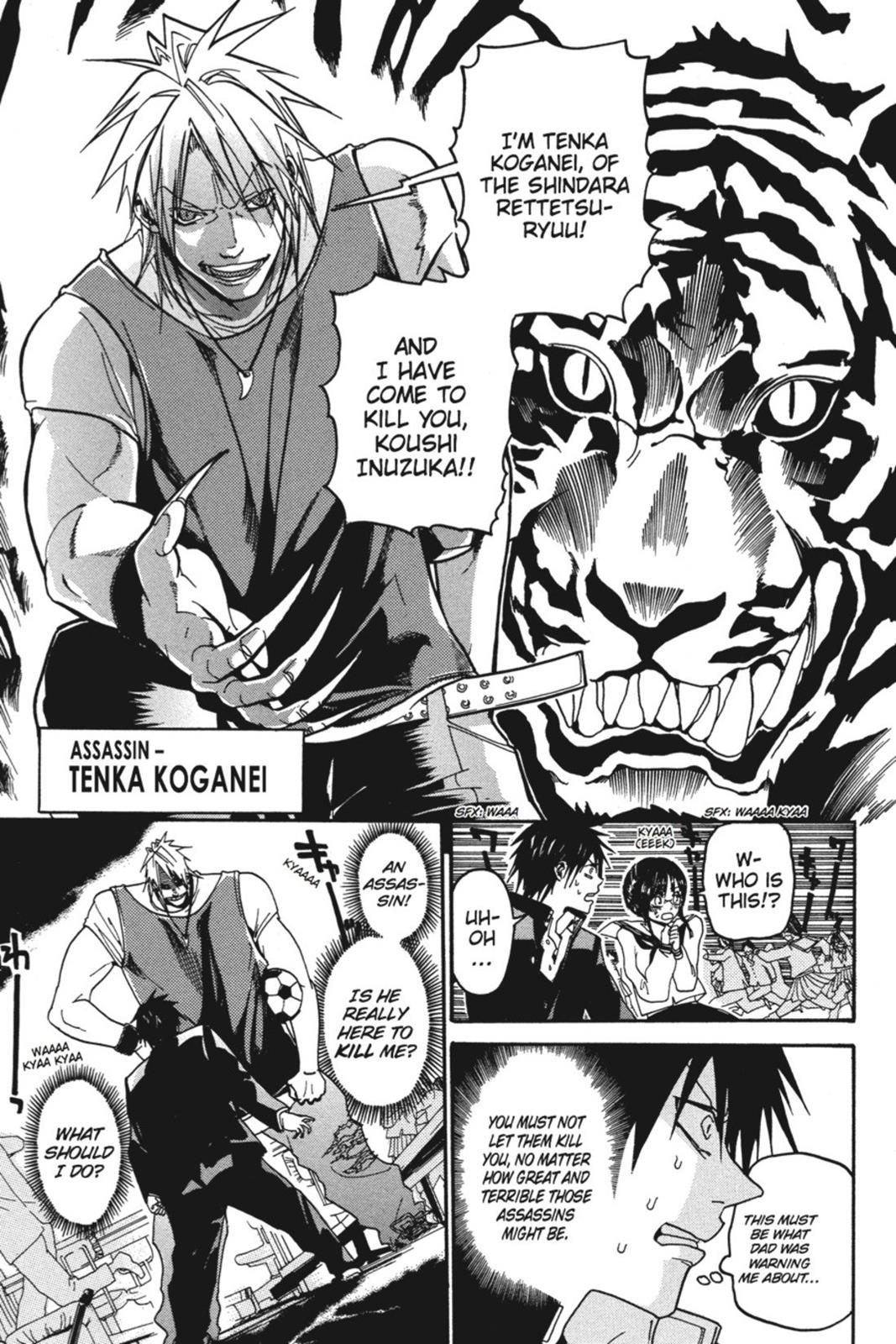 Page 100