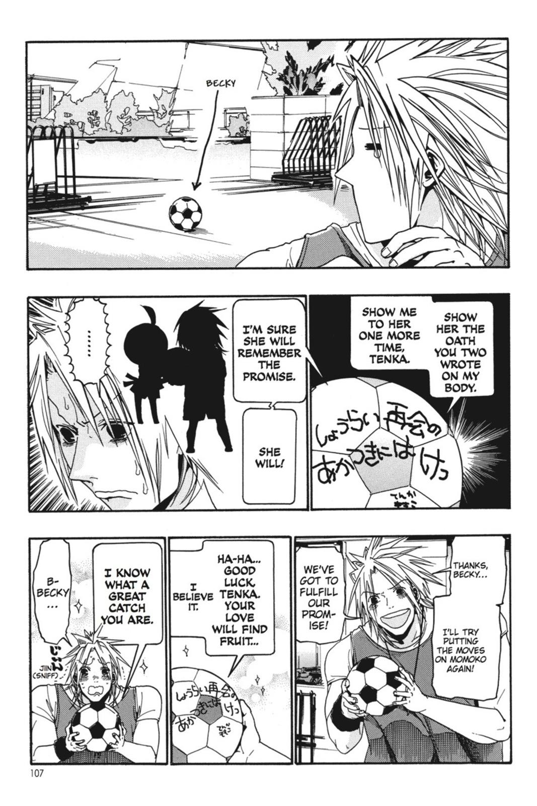 Page 106