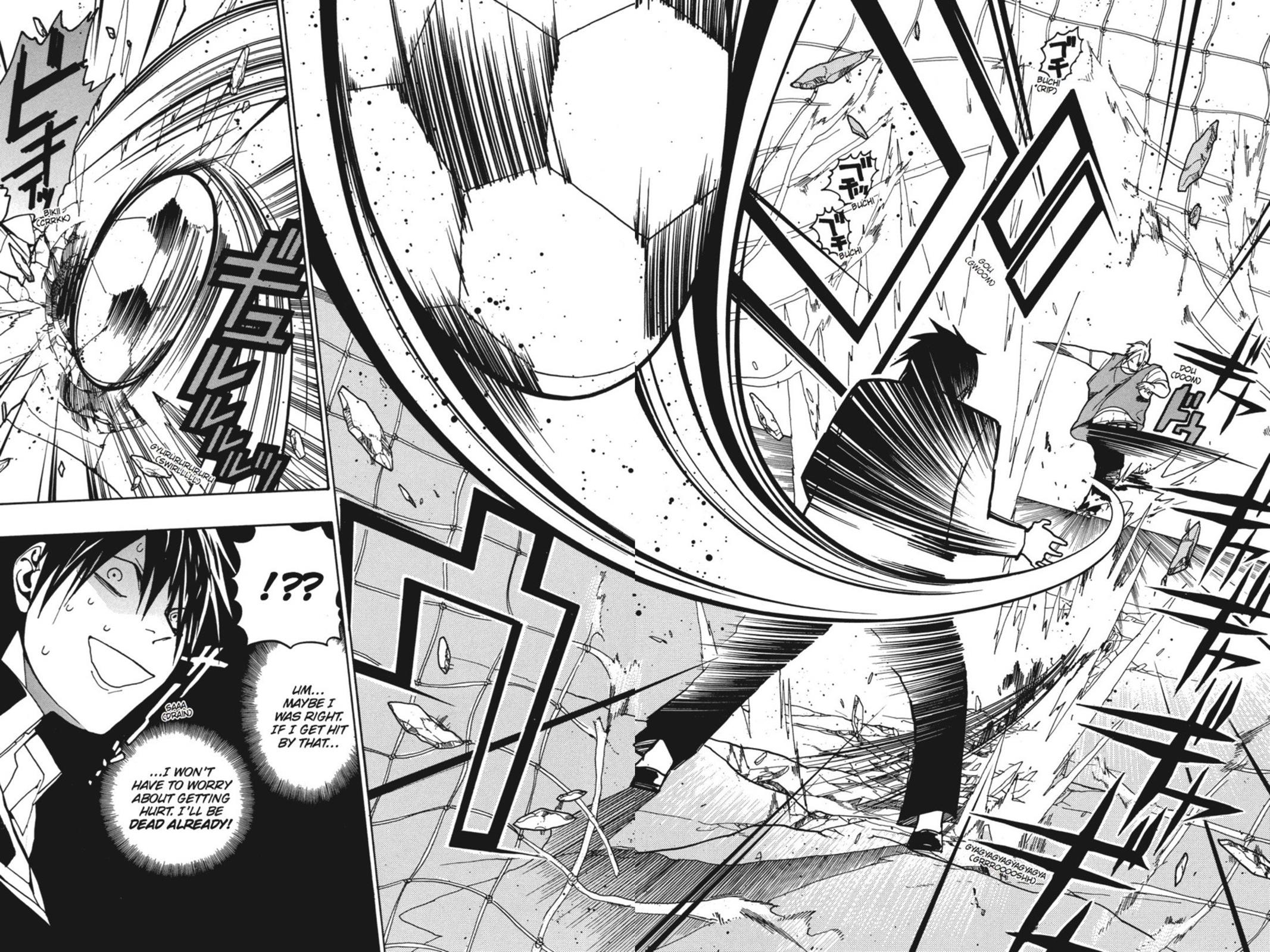 Page 117