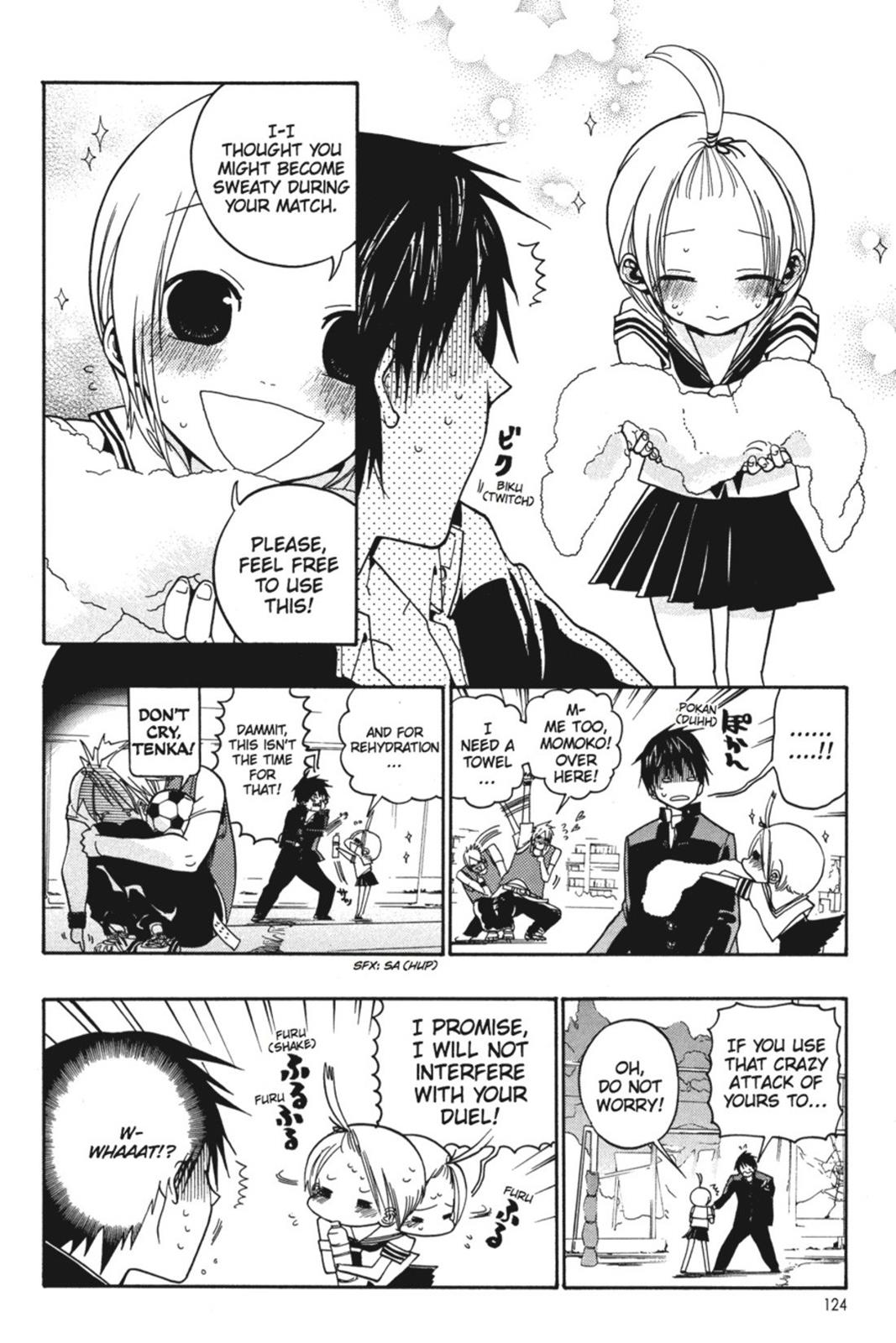 Page 122