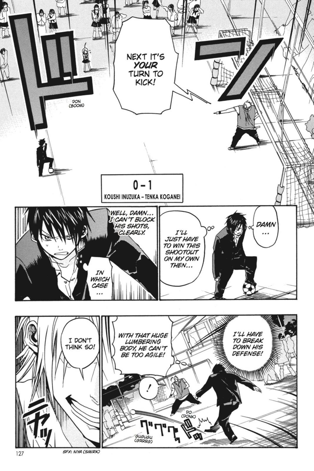 Page 125