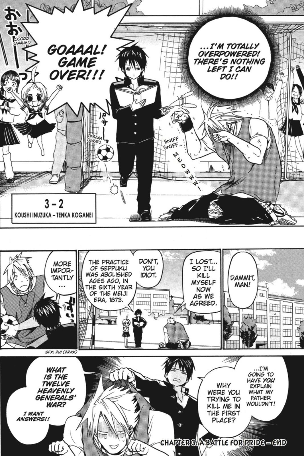 Page 147