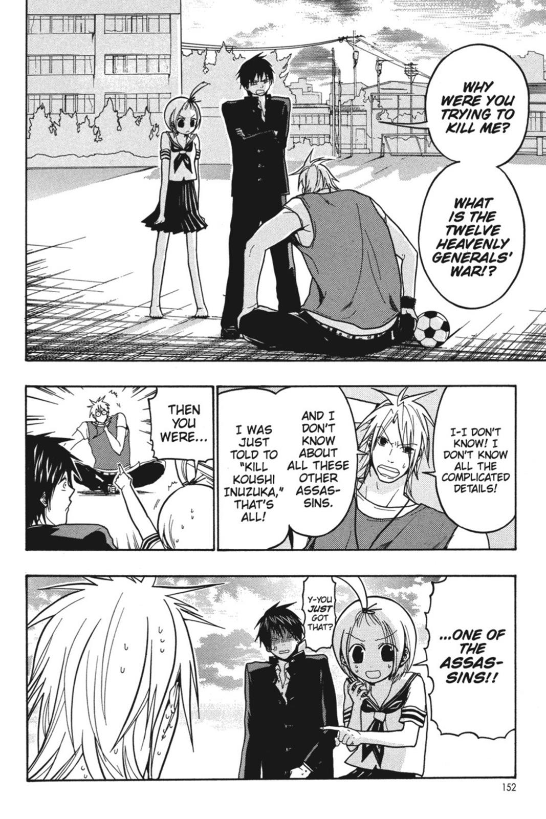 Page 149