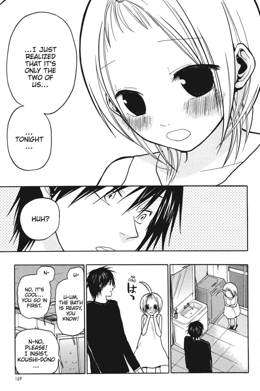 Page 166