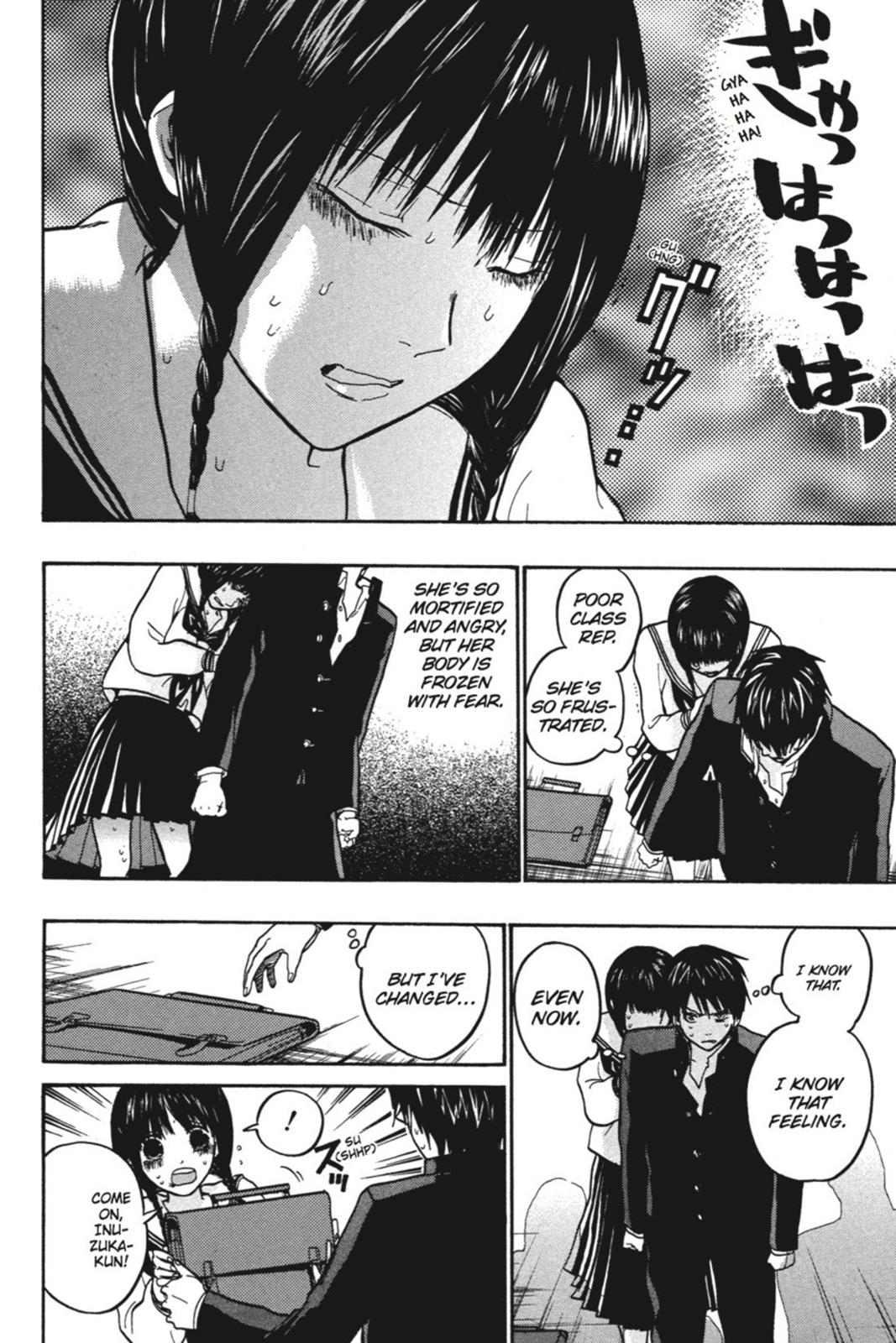 Page 185