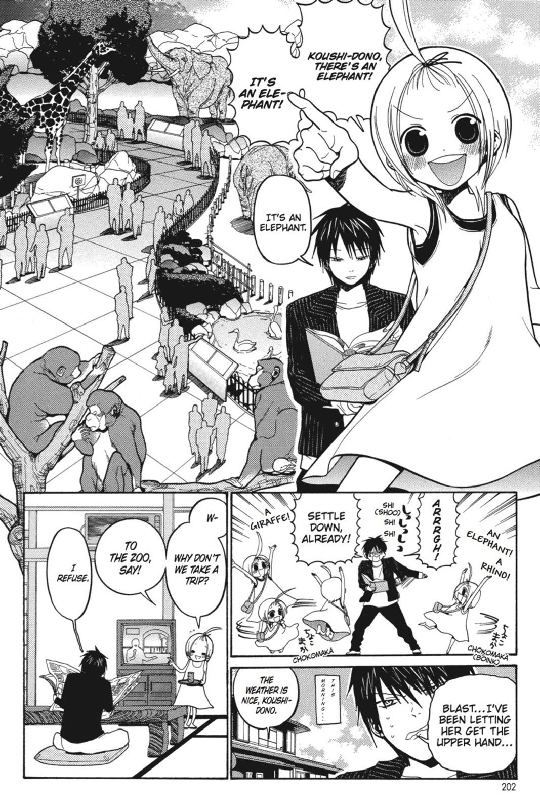Page 199