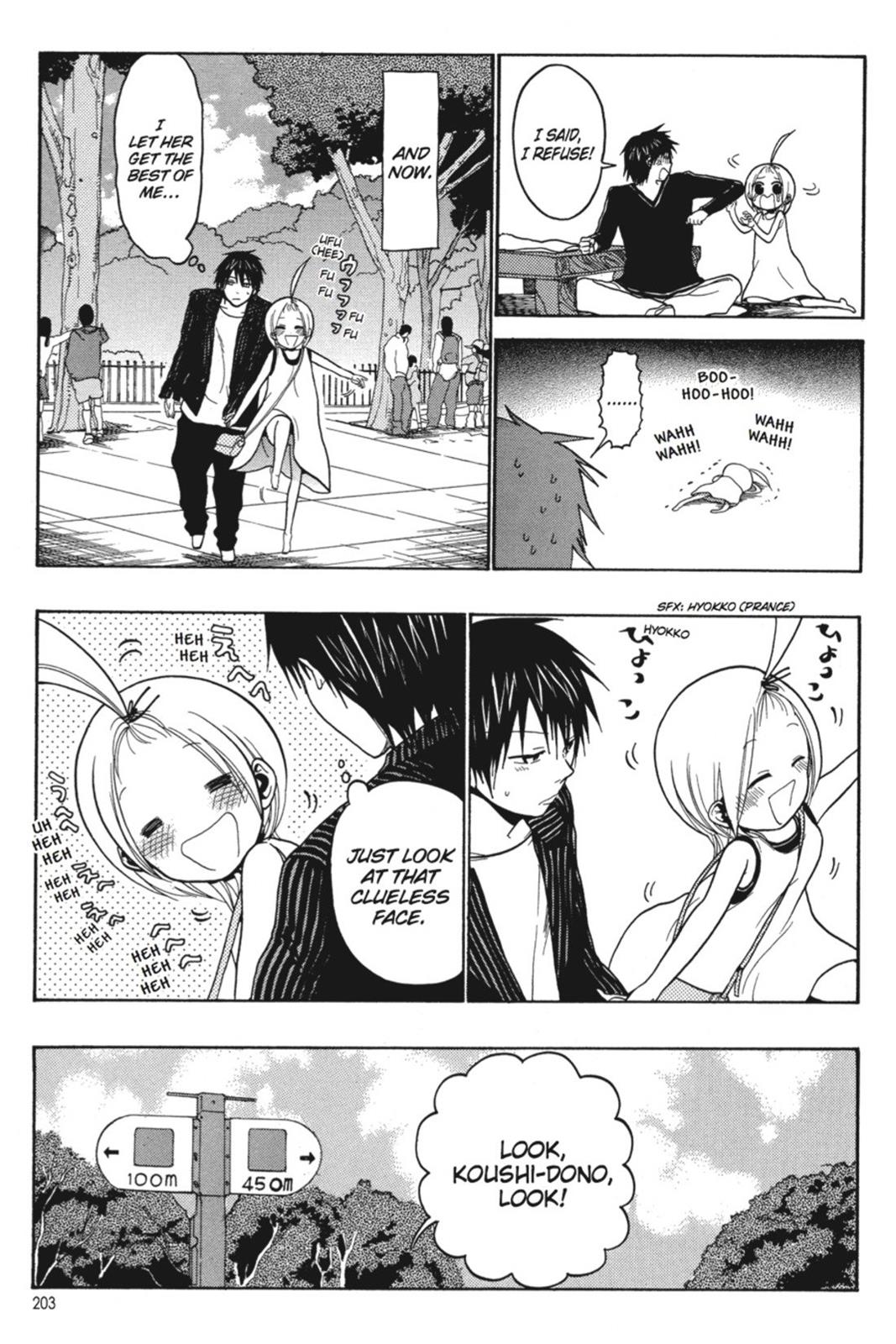 Page 200