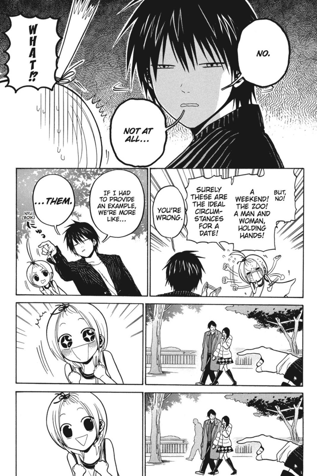 Page 204
