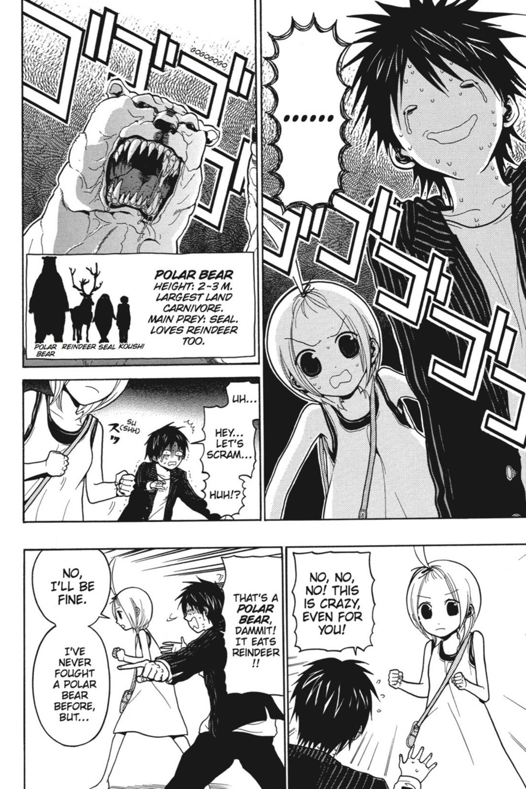 Page 210