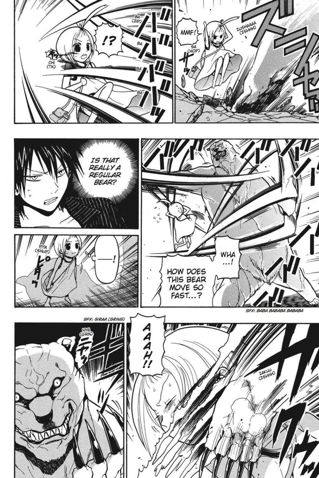 Page 212