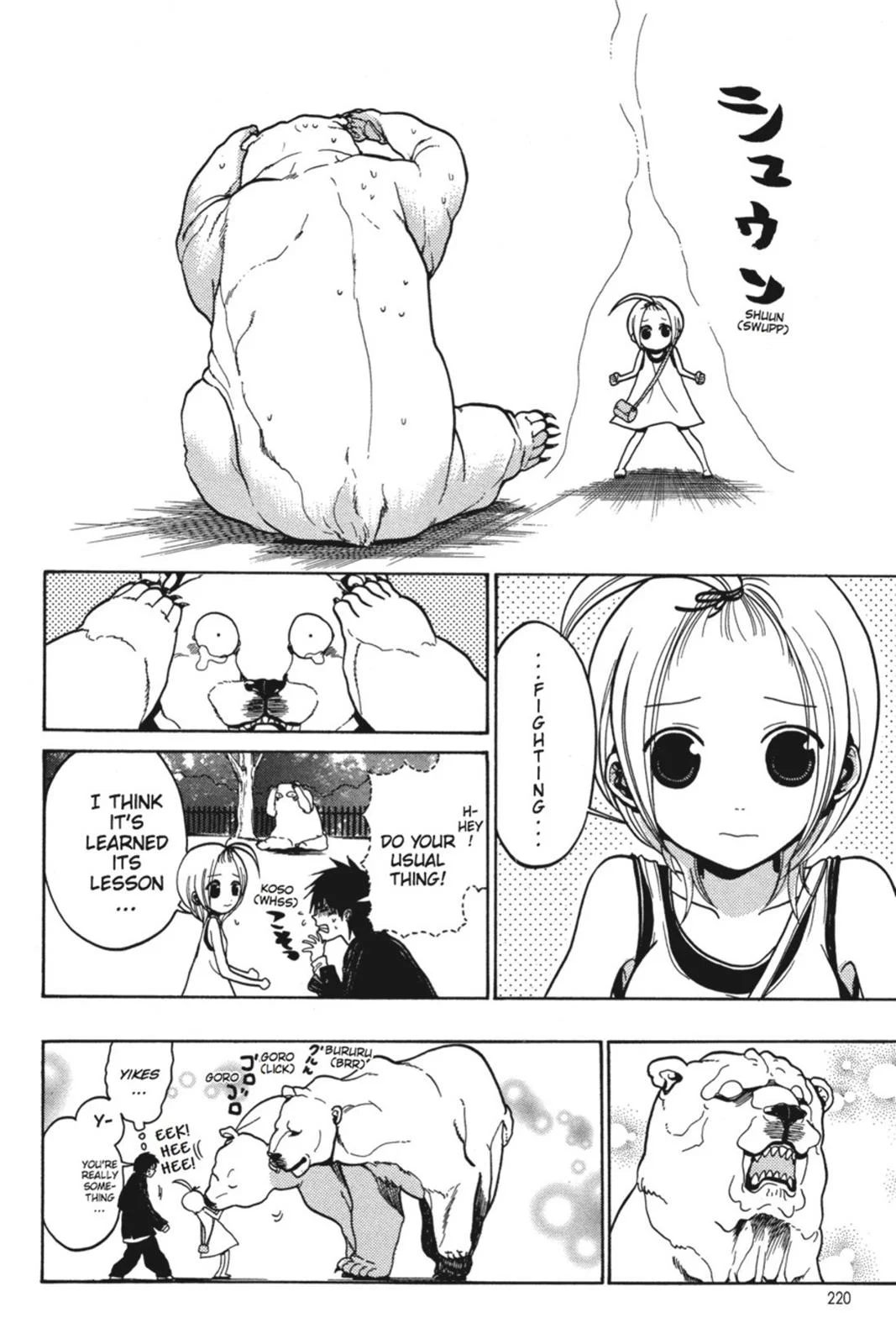 Page 216