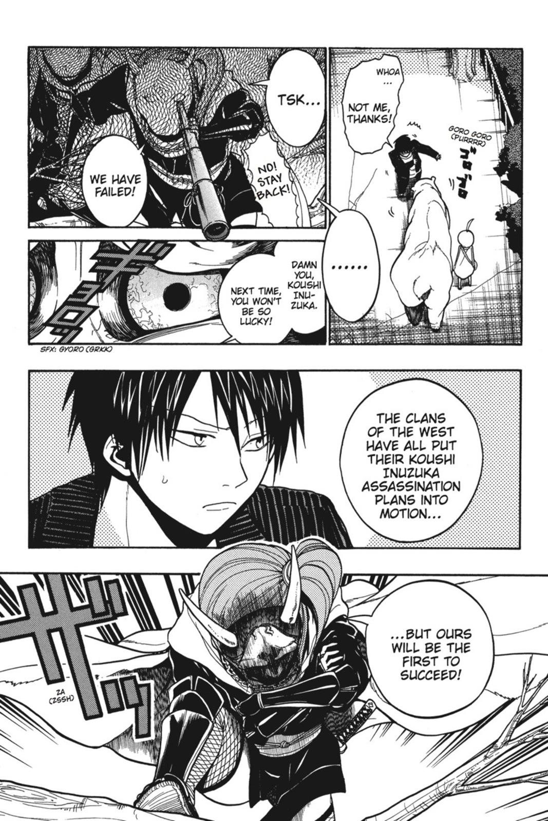 Page 217